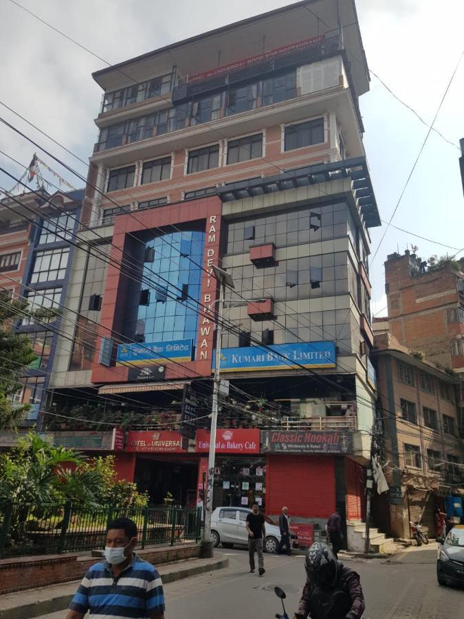 Hotel De Universal Katmandu Zewnętrze zdjęcie